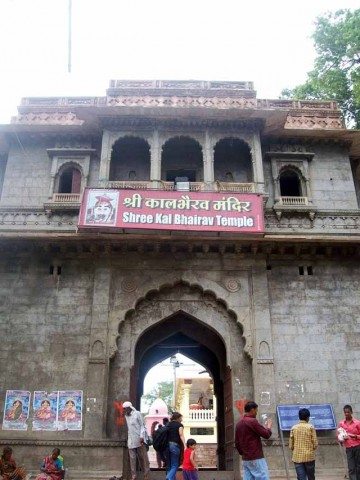 Kalabhairava was next destination
