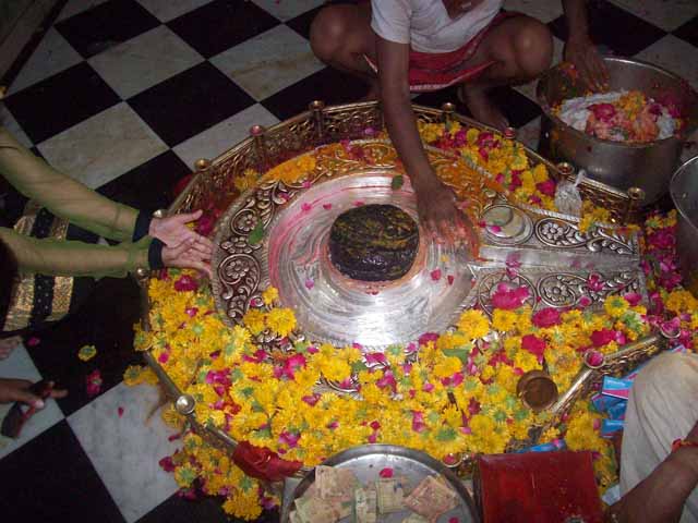Mangalnath shivalinga