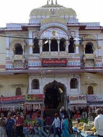 Gopal Mandir Ujjain