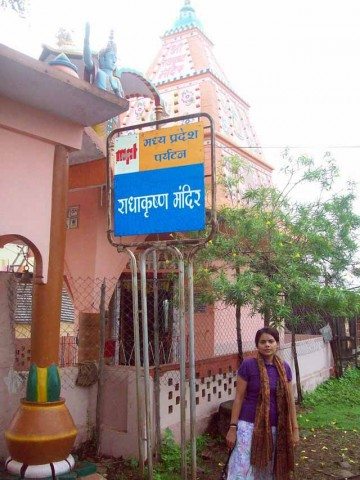 Radha Krishna temple