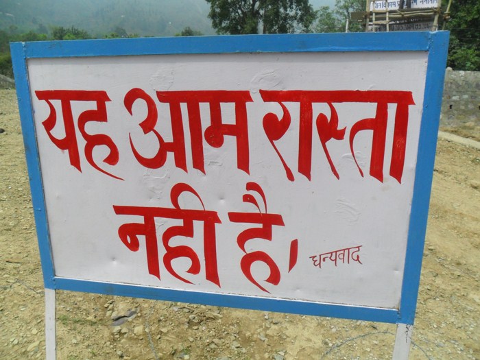 यह फोटो सबसे पहले लिया था दिखाया सबसे बाद में