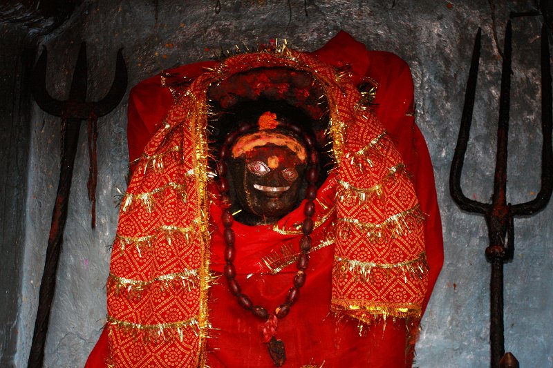 Bhairo Nath Bhairo Nath