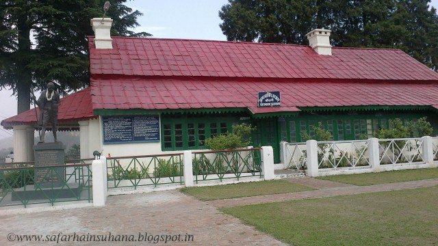 Kausani → Anasakti Ashram (पहाड़ की ऊँचाई पर बसा अनासक्ति आश्रम → कौसानी )