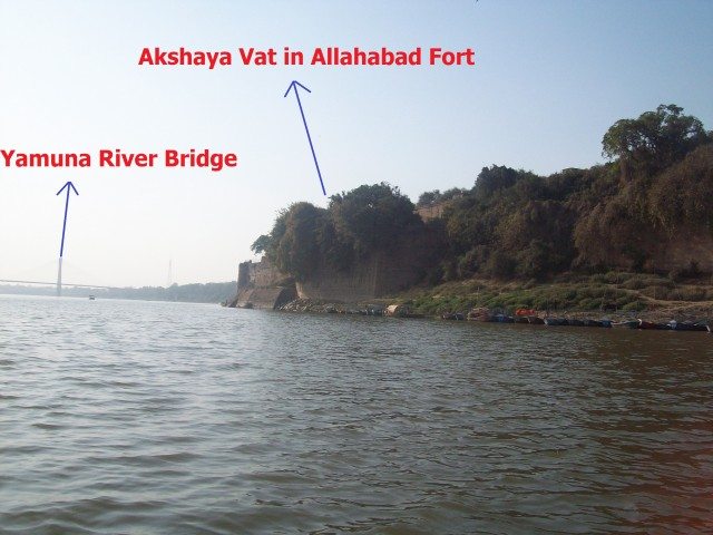 Teerthraj Prayag, Allahabad : 
