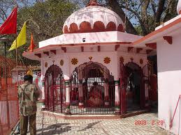 Teerthraj Prayag, Allahabad :