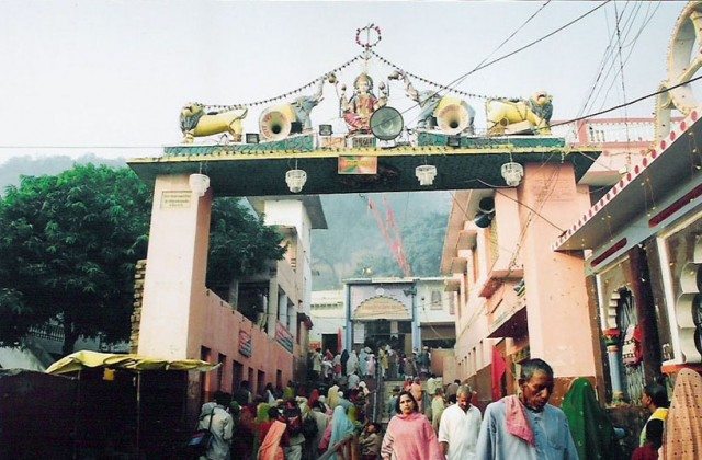 Chitrakoot Dham