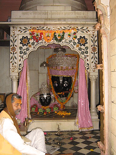 Chitrakoot Dham