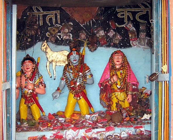 Chitrakoot Dham