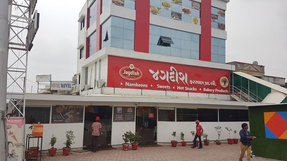 Picture9JagdishStoreVadodara Ghumakkar Inspiring travel