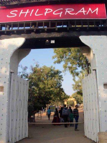 Entrance to shilpagram, the cultural hub