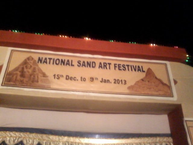 National Sand Art Festival (NSA)
