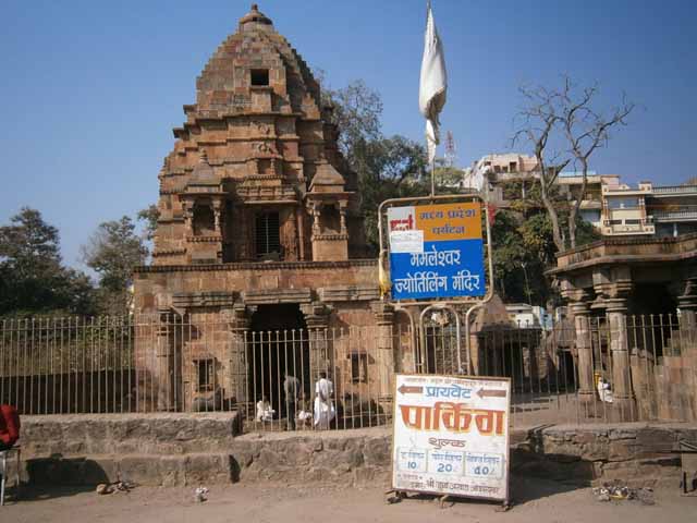 à¤¶à¥à¤°à¥€ à¤®à¤®à¤²à¥‡à¤¶à¥à¤µà¤° à¤®à¤‚à¤¦à¤¿à¤°