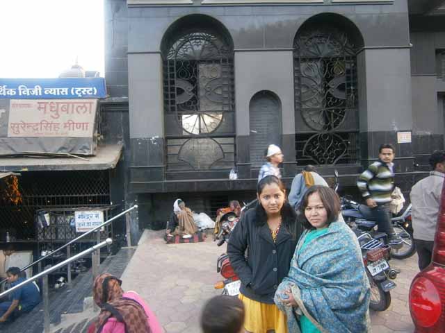 à¤¶à¤¨à¤¿ à¤¨à¤µà¤—à¥à¤°à¤¹ à¤®à¤¨à¥à¤¦à¤¿