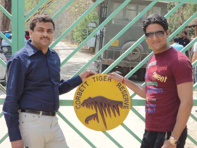 à¤œà¤‚à¤—à¤² à¤•à¥‡ à¤—à¥‡à¤Ÿ à¤ªà¤° à¤®à¥ˆ à¤”à¤° à¤¯à¥‹à¤—à¥‡à¤¶