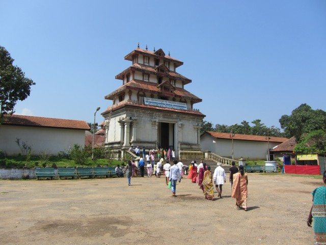 Bhamandala Temple