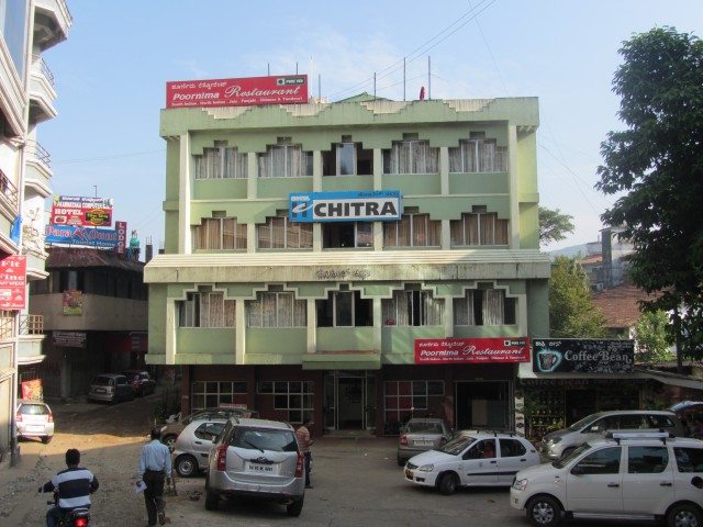 Hotel Chitra, where we stayed