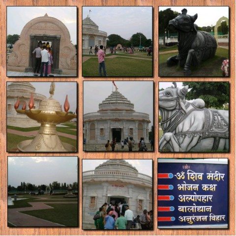 Shiv Temple