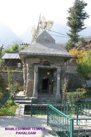 Mamleswar temple