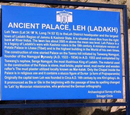 Leh City palace
