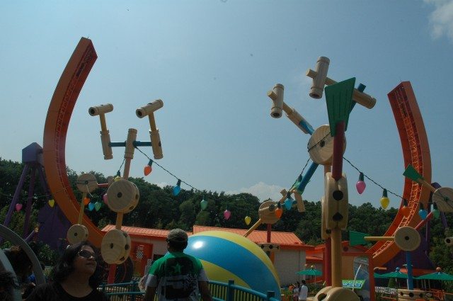 U Shaped Roller Coaster