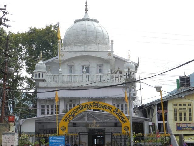 Gurudwara