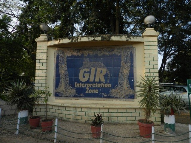 Gir Interpretation Zone Board on Road