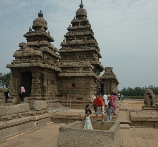 Pondicherry