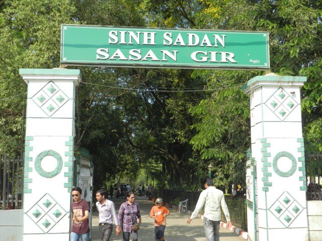 Sinh Sadan
