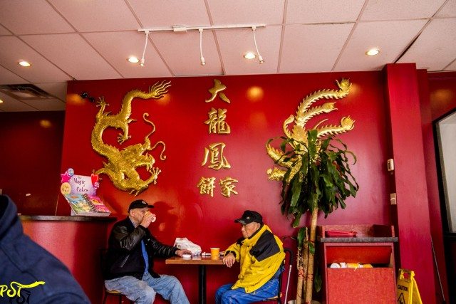 Chinese restaurant