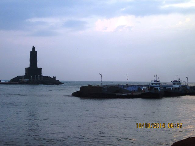 Ferries of Poompuhar Shipping Corporation