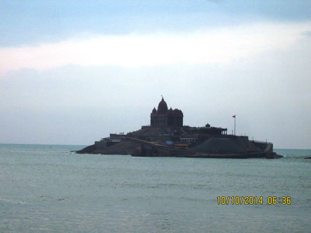 Vivekananda Math