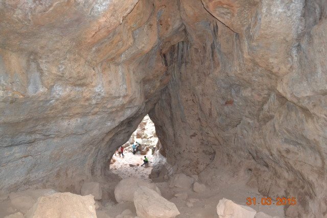 The main Reechgarh cave